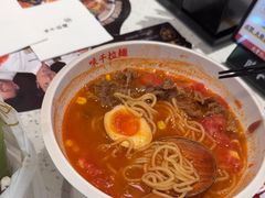 -味千拉面(泰州万达广场店)