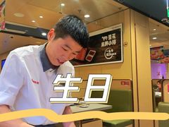 -海底捞火锅(铂澜大象城店)
