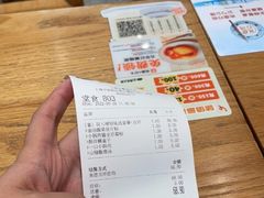 -小满手工粉(上海品尊国际店)