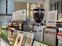-北芒BEIMO COFFEE(五台山店)