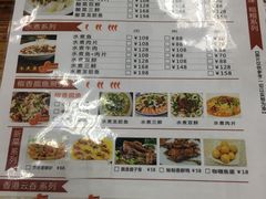 -吃吃看·闽南古早味(美食街店)