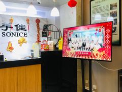 -手佳按摩·足疗·艾灸(龙江店)