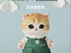 -星巴克臻选(深圳卓悦中心店)