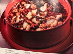 -黔香阁·味(花木店)