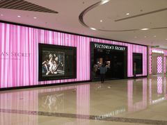 -Victoria's Secret(苏州中心全品类店)