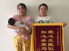 -好孕妈妈月嫂育儿嫂(锦江店)