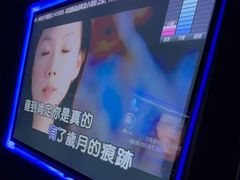 -魅KTV·AI辅唱(人民广场旗舰店)