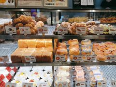 -君之狮子山·轻糖烘焙(松江印象城店)