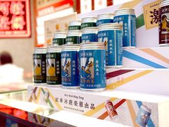 -敏华冰厅(平安金融中心店)