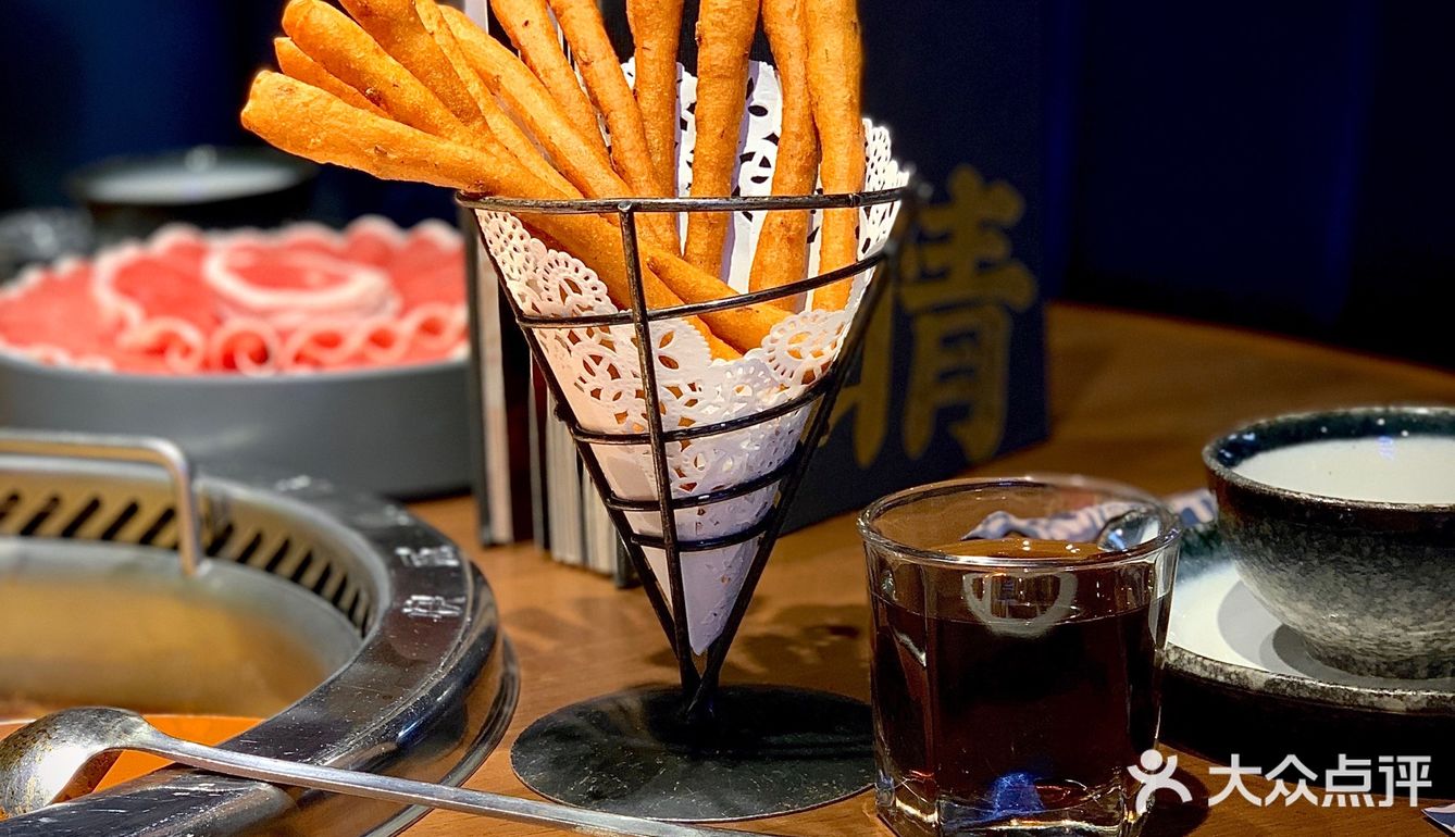 正宗好羊肉，就来快乐小羊