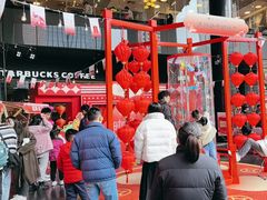 -广州保利时光里(建设大马路店)