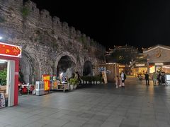 -东西巷