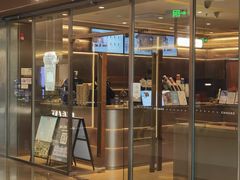 -霸王茶姬(东方新天地店)