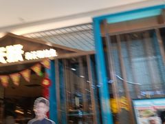 门面-半天妖烤鱼(芜湖市镜湖万达店)