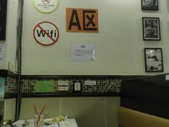 -大哥餐厅(西城花园店)