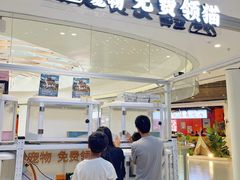 -万达广场(临港店)