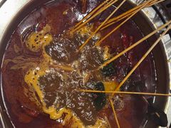 -宏姐串串香(宏伟路店)