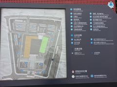 -武汉市民之家