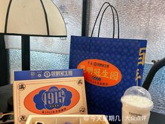 -昆明冠生园·鲜花饼·面包蛋糕(老街店)