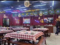 大堂-饶福记·南昌烧烤大排档(九龙湖土著店)