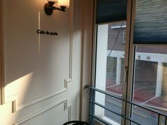 -Cafe de Paris(林荫路店)