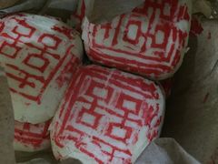 -芦庄子桂顺斋(和平路总店)