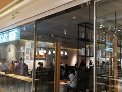 门面-喜茶(深圳东门1234店)