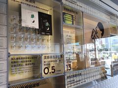 -喜茶(深圳海岸城店)
