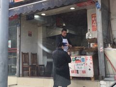 门面-邓记新一代糖油果子(四川煤管局供销公司职工宿舍店)