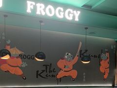 -蛙小侠(五象万象汇店)