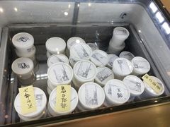 -歎雪糕低糖低脂Gelato冰淇淋
