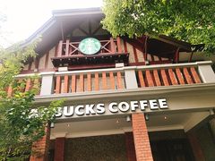 -星巴克臻选(思南公馆店)
