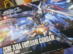 -TOYSRUS玩具反斗城(杭州萧山万象汇店)