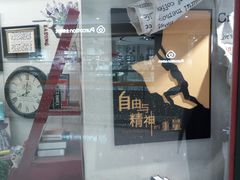-矢量咖啡(万象汇店)
