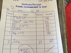 账单-Dash Teak House