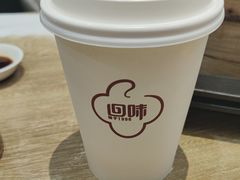 -回味鸭血粉丝汤(砂之船店)