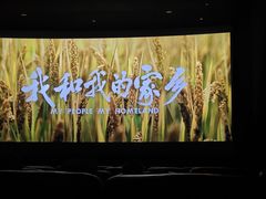 -付小姐在成都(川沙店)