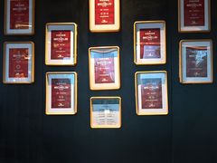 -新荣记(BFC外滩金融中心店)