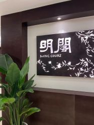 -英芬国际月子中心(岛屿度假月子·洲至奢选香岚店)