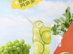 -满记甜品(万科广场店)