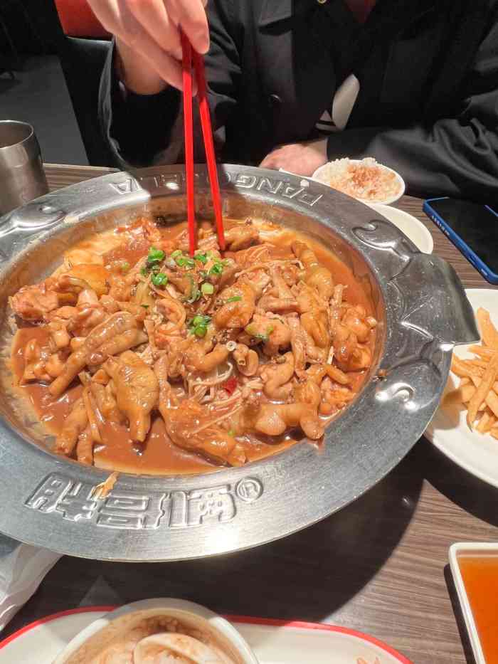 胖哥俩肉蟹煲(名城广场店)