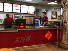 -大圆碗•T骨大排饭(天海店)