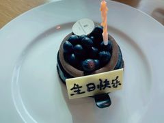 -丽思卡尔顿·香溢餐厅(北京丽思卡尔顿酒店)