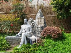 -上海蔡元培故居陈列馆