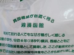 中式炸鸡汉堡-幸运小丑汉堡(Bay Area本店)