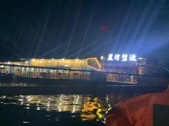-蓝湾碧波·老字号·疍家非遗海上餐厅