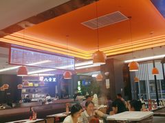 -八合里潮汕鲜牛肉火锅(福州万象城店)