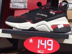 -华联商厦(火车站店)