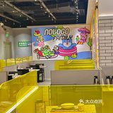 小榄百汇！排队2H😅终于吃上了🤤🤤…