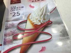 -肯德基(观前新店)